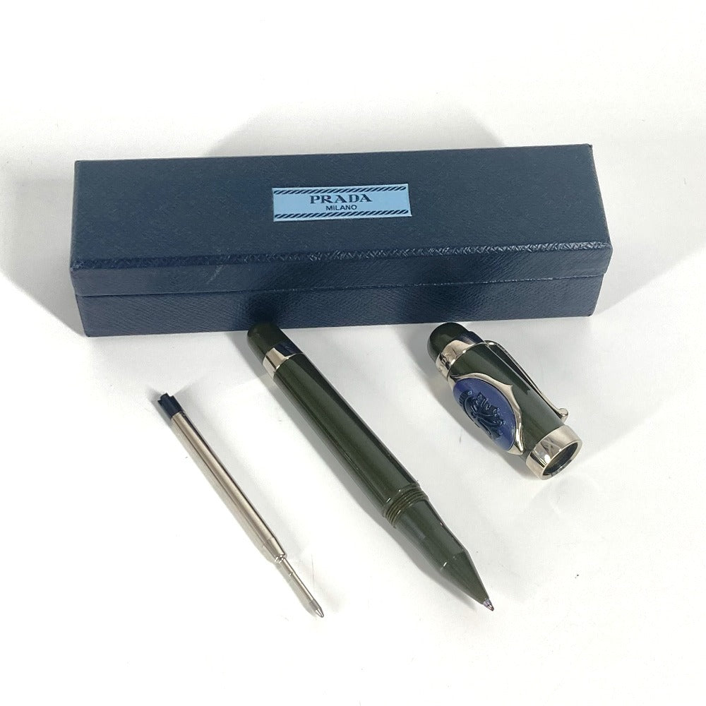 PRADA ロゴ ステーショナリー ボールペン メタル ユニセックス カーキ - brandshop-reference