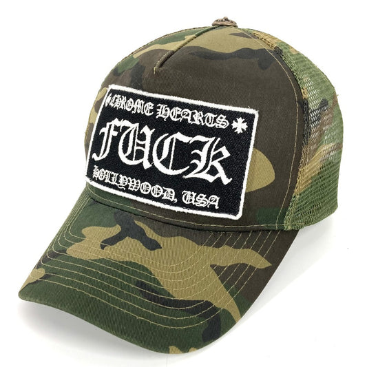 CHROME HEARTS CH 迷彩 ロゴ 帽子 キャップ帽 ベースボール メッシュ キャップ コットン ユニセックス グリーン - brandshop-reference