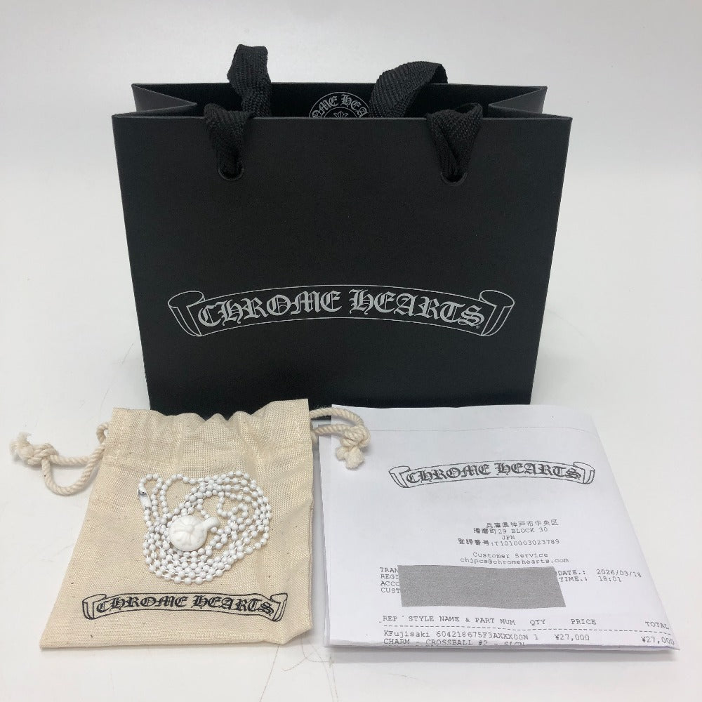 CHROME HEARTS Crossball logo Accessories: Chain Necklace Pendant, Silicone Necklace rubber White Used
