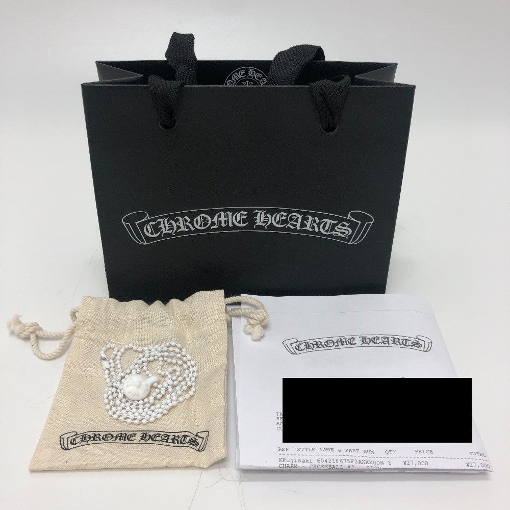 CHROME HEARTS Crossball logo Accessories: Chain Necklace Pendant, Silicone Necklace rubber White Used