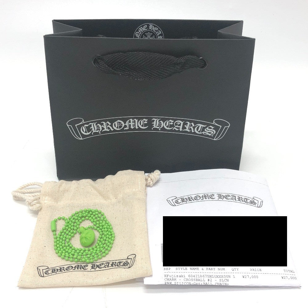 CHROME HEARTS Crossball logo Accessories: Chain Necklace Pendant, Silicone Necklace rubber Green Used