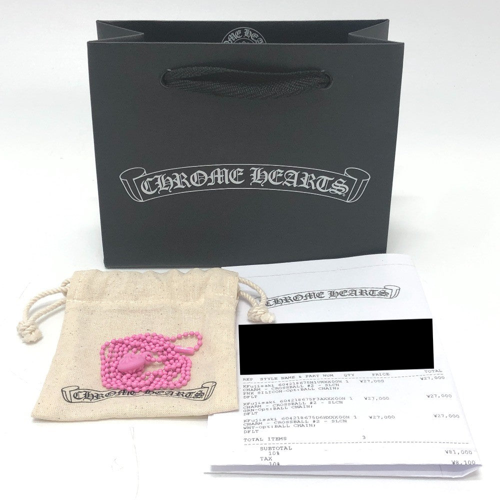 CHROME HEARTS Crossball logo Accessories: Chain Necklace Pendant, Silicone Necklace rubber pink Used