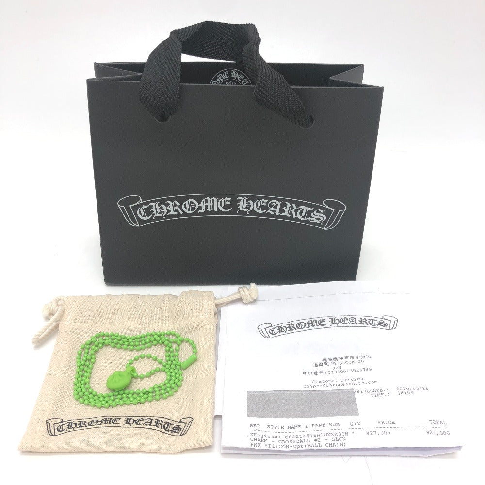CHROME HEARTS Crossball logo Accessories: Chain Necklace Pendant, Silicone Necklace rubber Green Used