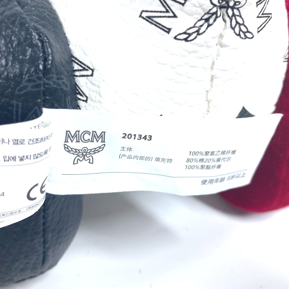 MCM ヴィセトス うさぎ ラビット ロゴ インテリア 人形 ぬいぐるみ レザー ユニセックス ホワイト - brandshop-reference