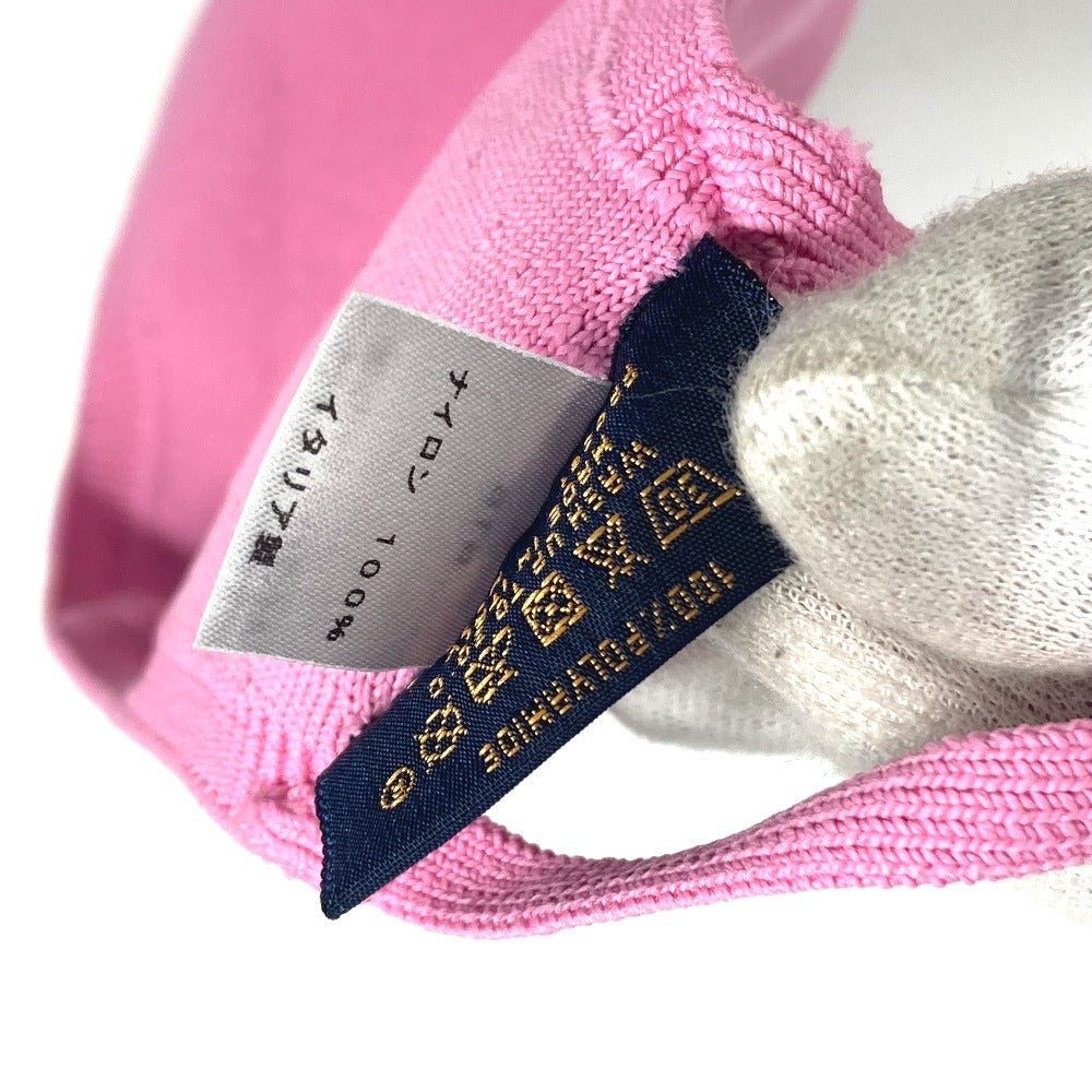LOUIS VUITTON MP3087 Monogram Mask Maille Drawstring Pouch Set (Pair) - Nylon Masks, Women's, Pink