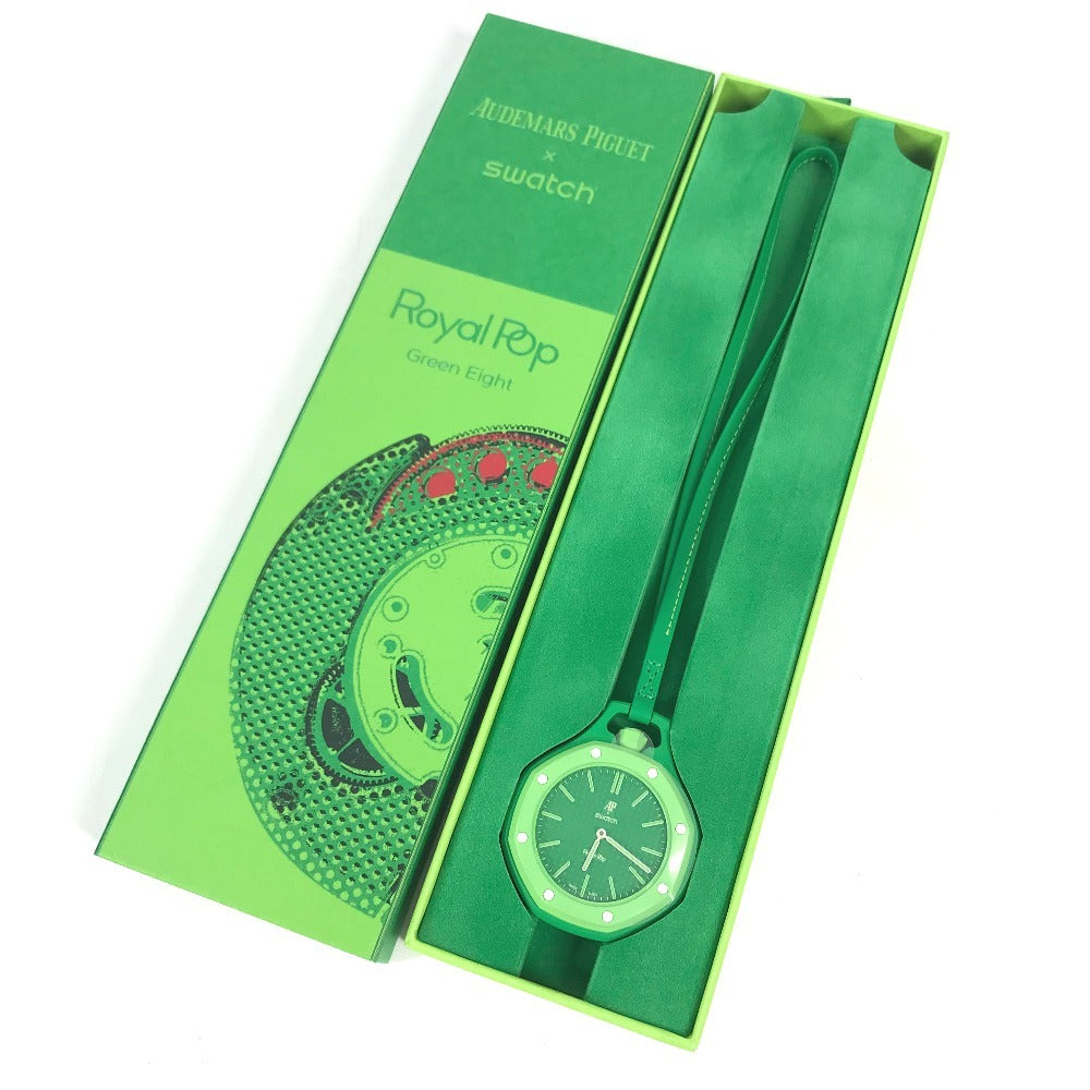 Swatch SSX03G100N Audemars Piguet Swatch x Audemars Piguet Royal Pop Pocket Watch Hand Winding Clock Charm Pocket watch ceramic / Leather Green Eight Green Used