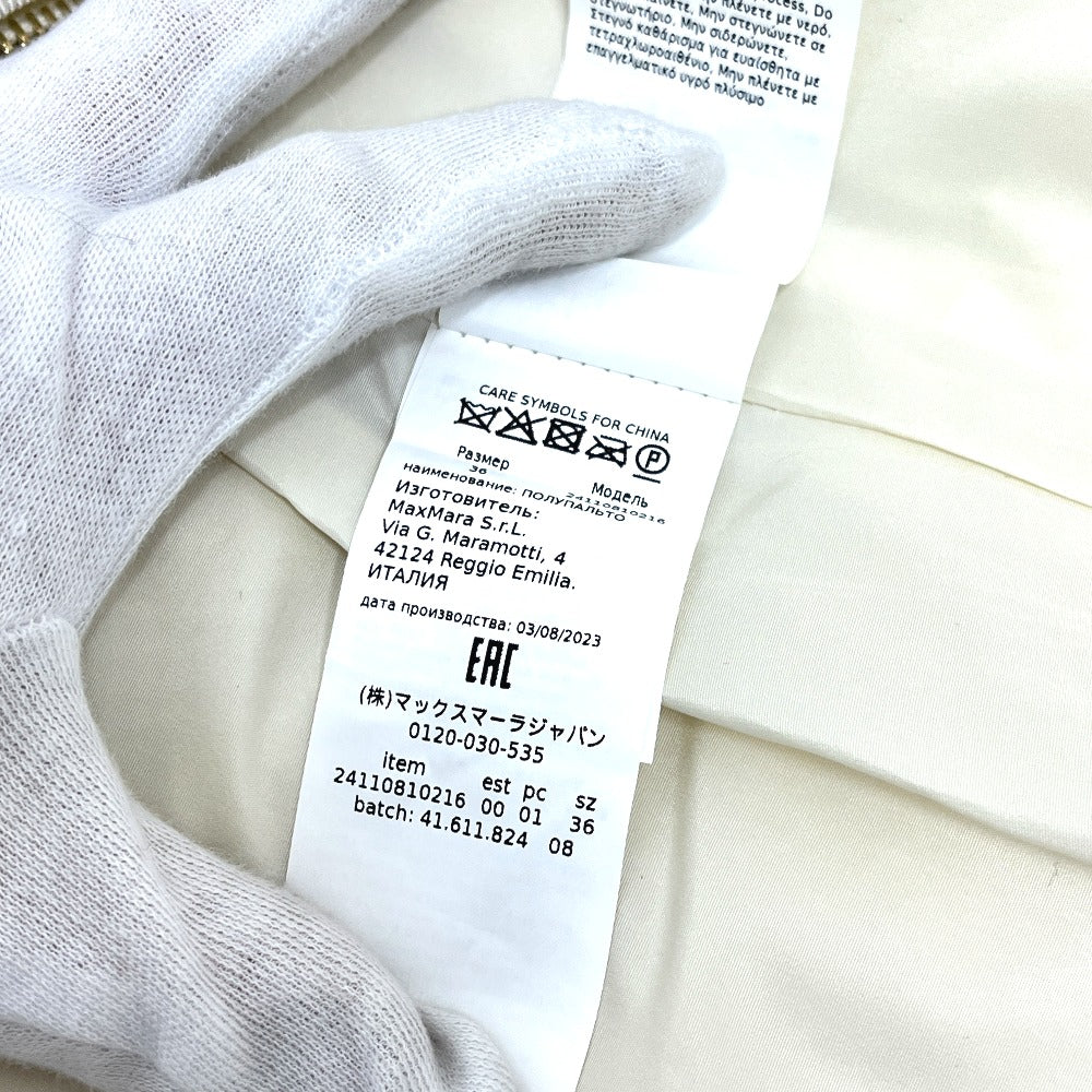 MAX MARA 24110810216 テディベア ジップアップ アウター アパレル ジャケット アルパカ レディース ホワイト