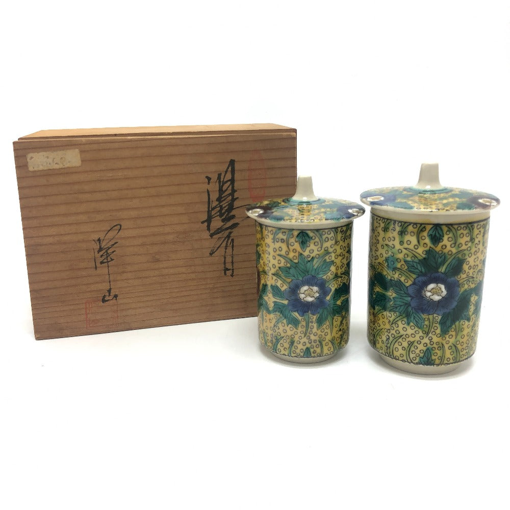 no brand 九谷焼洋山窯 青手 角福印 蓋付 夫婦湯呑 食器 コップ マグカップ 陶器 ユニセックス イエロー