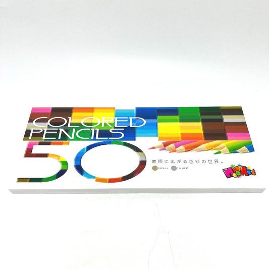 MegArt Colored 50 Colors Colored Pencils, Colored Pencils, Sundries, Wood, Unisex, Multicolor
