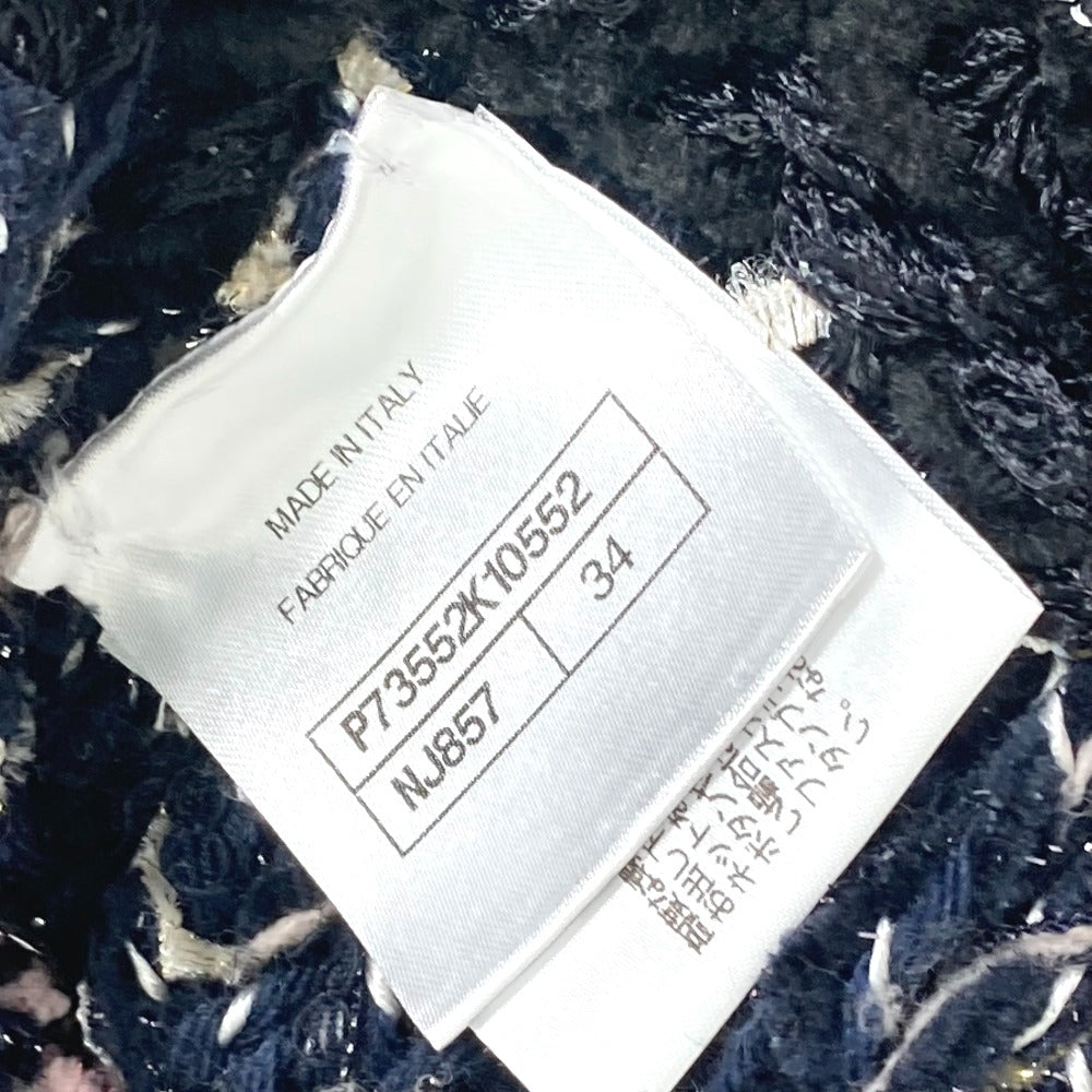 CHANEL P73552 CC ココマーク ツイード パール 長袖 アパレル アウター 22B ジャケット ウール レディース ブラック×ホワイト×ライトピンク