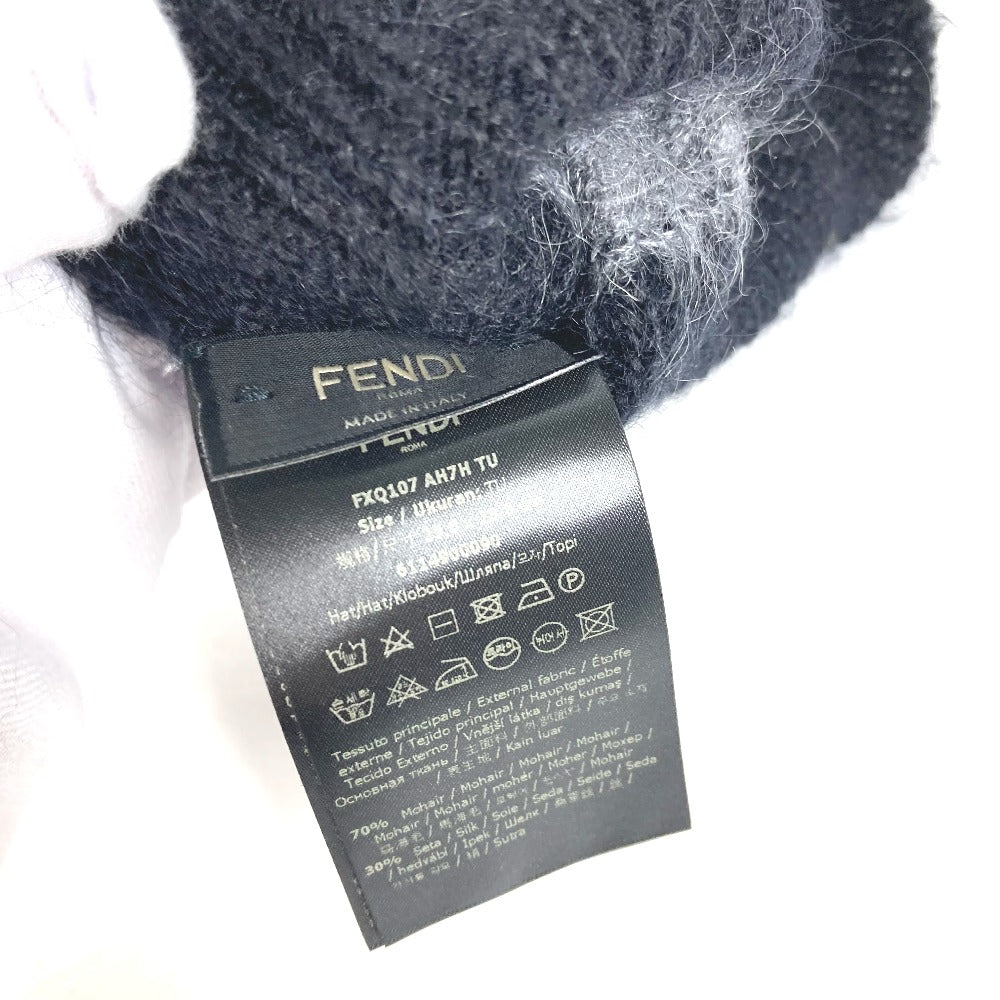 FENDI FXQ107 Beanie, Knit Cap, Striped Knit Hat, Men's, Black