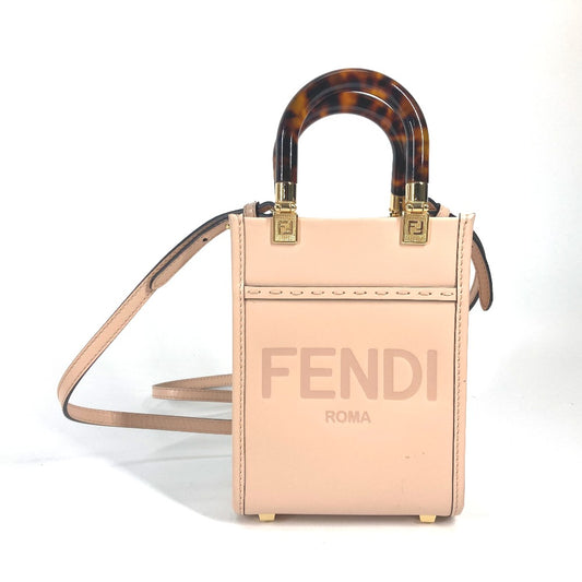 FENDI 8BS051 Sunshine Shopper Small Shoulder Bag, Crossbody Bag, 2-Way Handbag, Leather, Women's, Beige