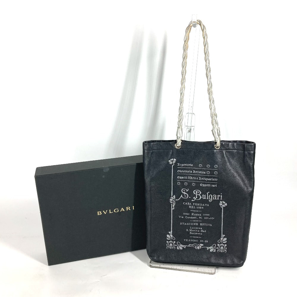 BVLGARI S.Bulgari Logo Vertical Tote Bag, Leather Shoulder Bag, Black, Women's