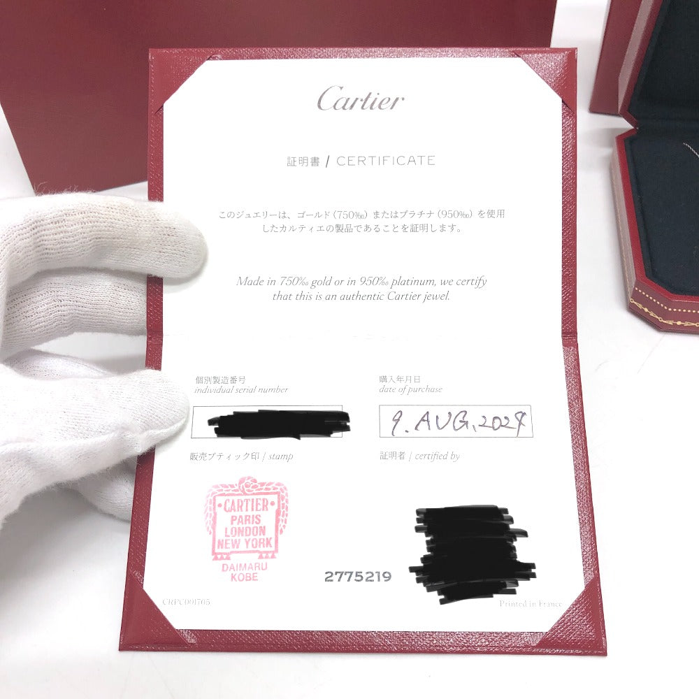 CARTIER K18WG ダムール XS チェーンネックレス ネックレス アクセサリー 小物 ネックレス K18WG レディース シルバー - brandshop-reference