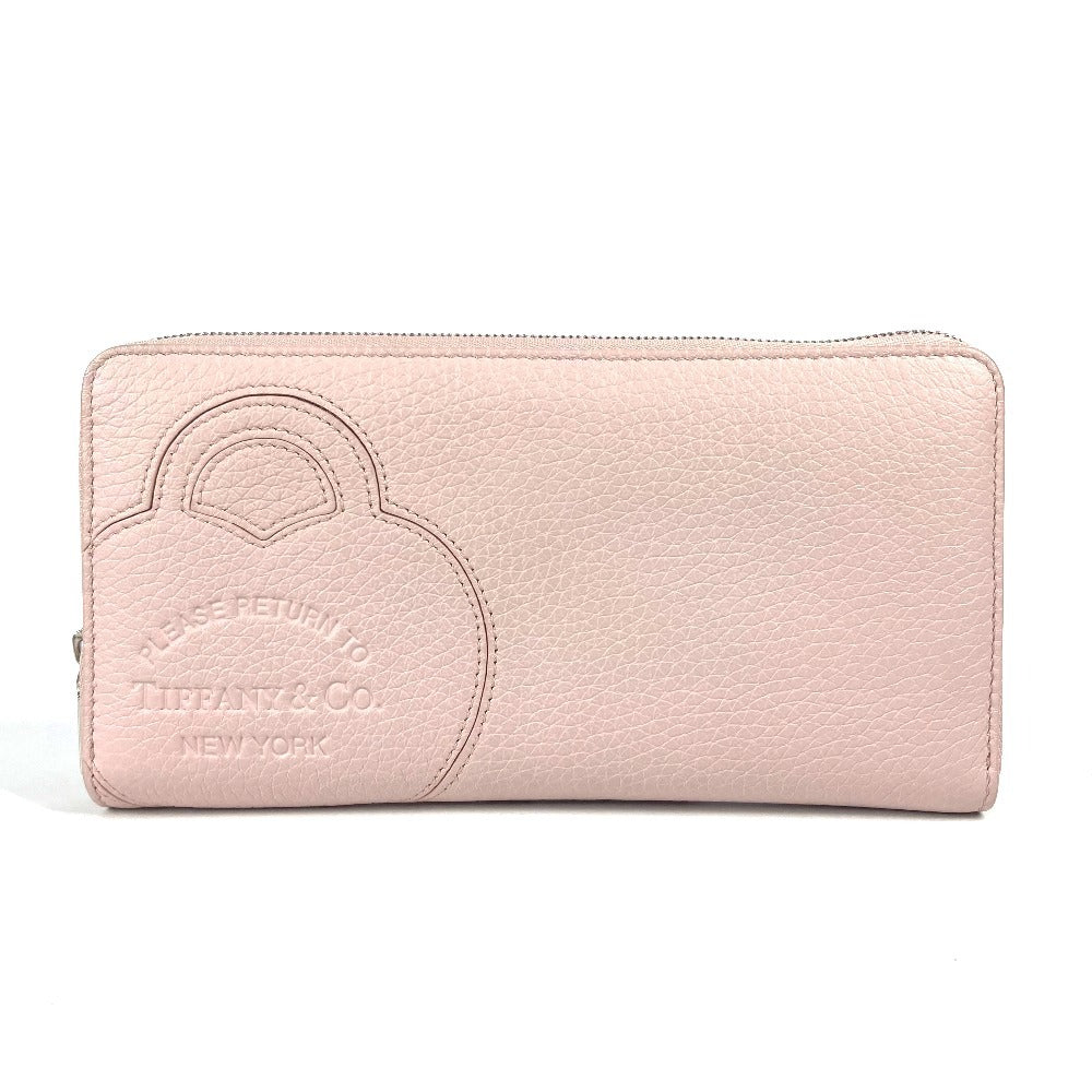 D-13 特注品』寺畑真山の氷裂志野釉の外縁正方懸崖形の約