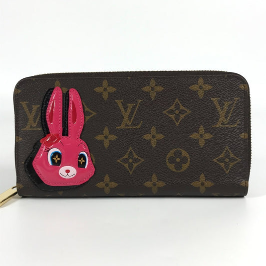 LOUIS VUITTON M83689 Monogram Nicolas Ghesquière Zippy Wallet Cremallera redonda Cartera larga Monogram Canvas Mujer Rosa