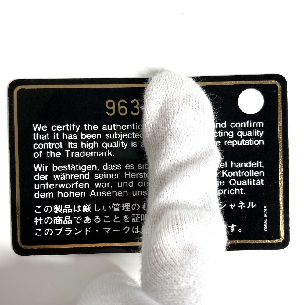 CHANEL Clover CC Coco Mark Logo Bag Crossbody Pouch Shoulder Bag Canvas/Leather Unisex Pink