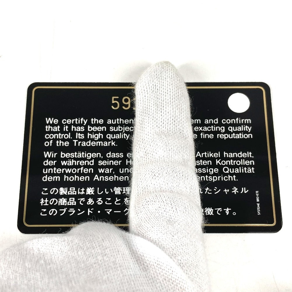 CHANEL 旧トラベルライン 巾着 マルチポーチ メイクポーチ 化粧ポーチ ポーチ ナイロン ユニセックス ブラック