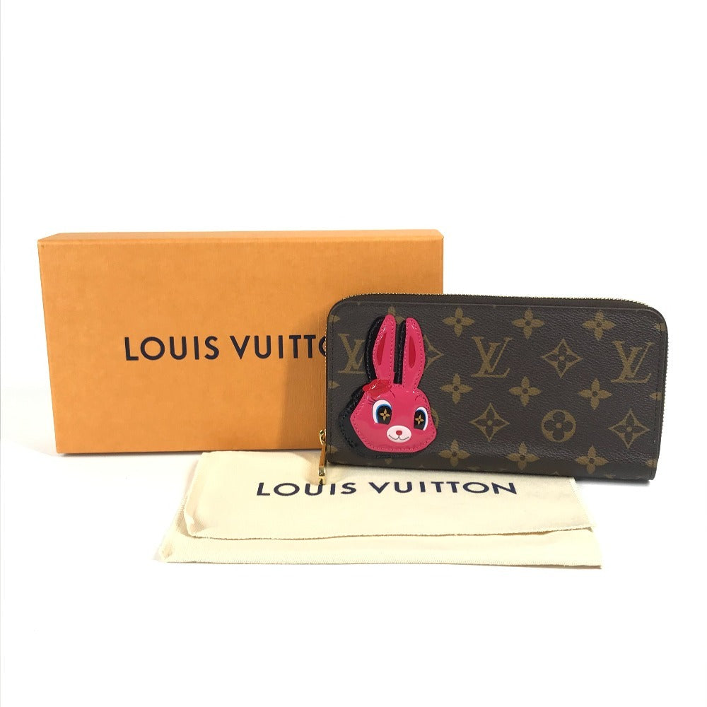 LOUIS VUITTON M83689 Monogram Nicolas Ghesquière Rabbit Zippy Wallet, Round Zipper Long Wallet, Monogram Canvas, Women's, Brown
