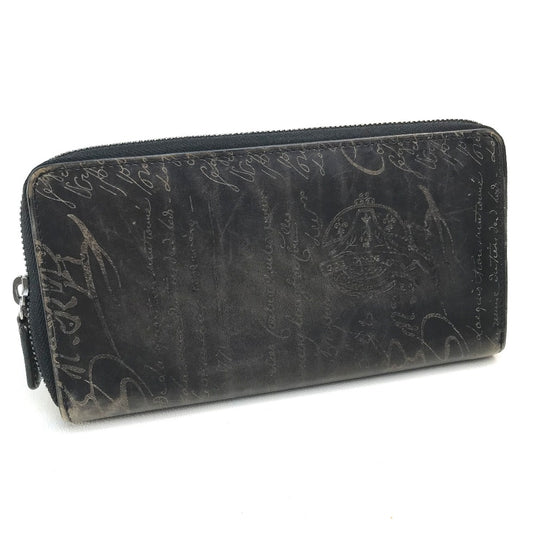 Berluti Calligraphy Round Zip Venetian Leather Long Wallet for Men, Brown and Dark Brown