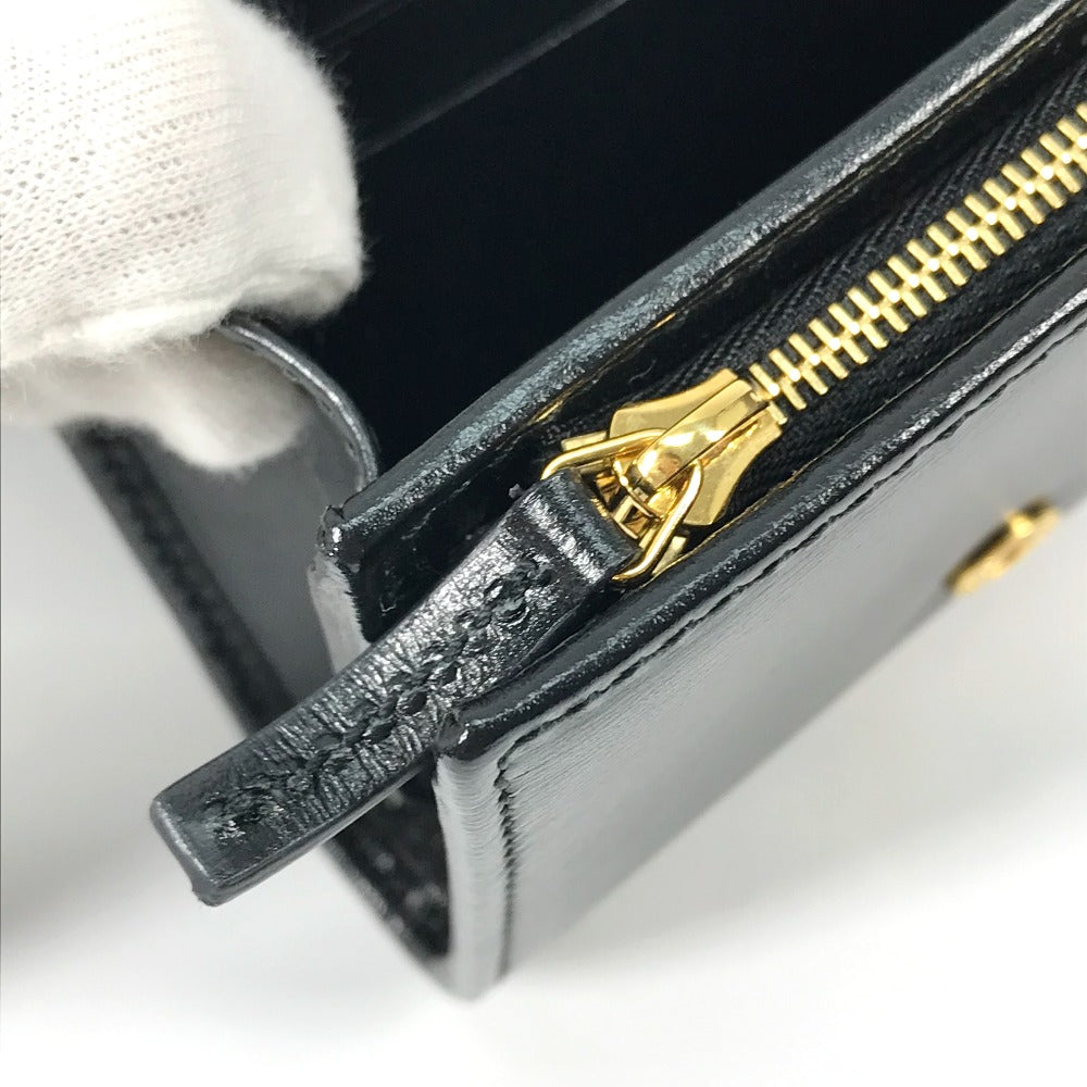 GUCCI 621891 Compact Horsebit Medium Wallet, Bifold Leather, Women's, Black