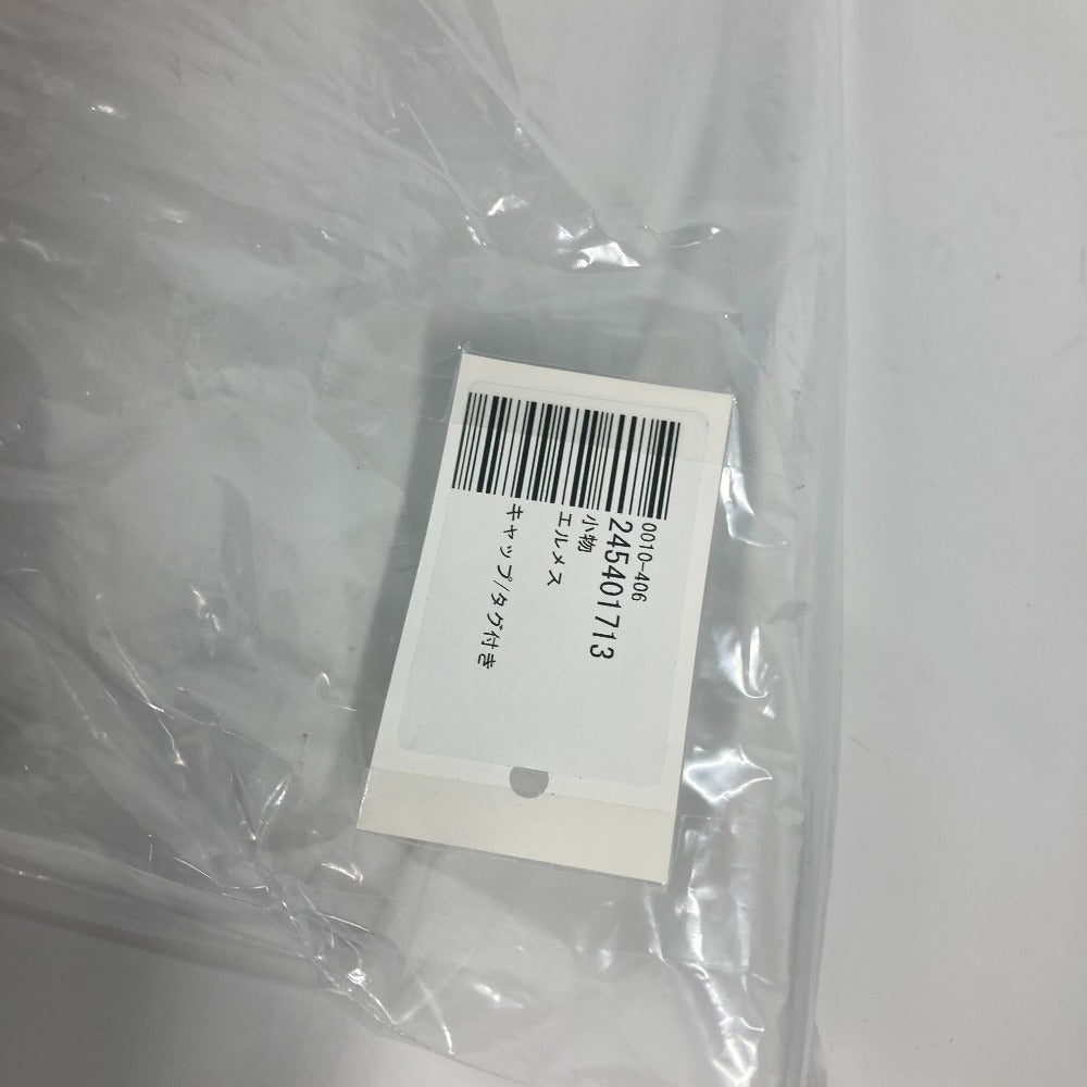 PRADA 2HC137 三角ロゴプレート スリーストライプス adidas アディダス コラボ ハット帽 帽子 バケットハット ボブハット ハット ナイロン ユニセックス - brandshop-reference