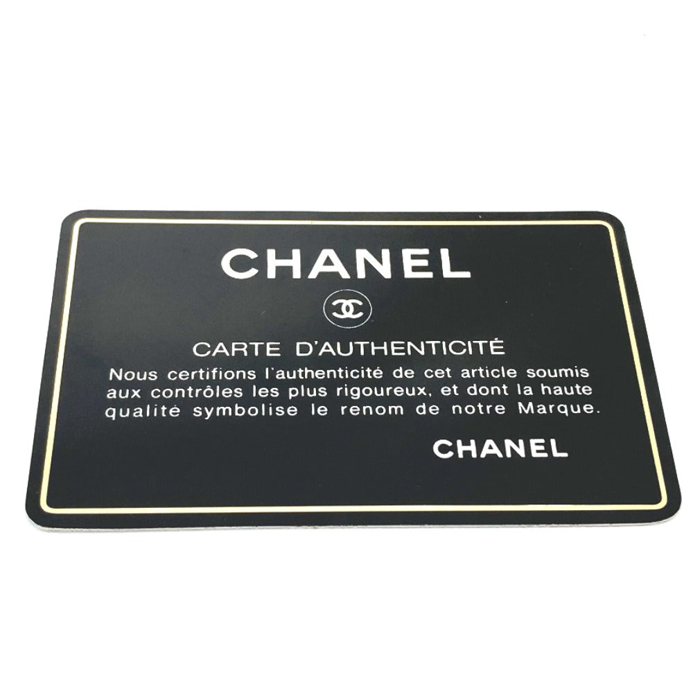 CHANEL CC Coco Mark Diana 22 Single Chain Shoulder Bag in Lambskin, Black