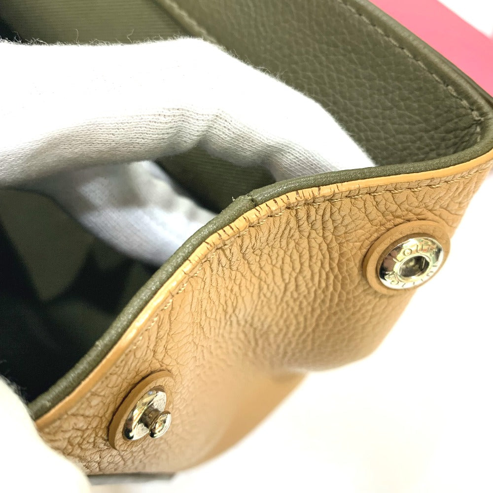 LOUIS VUITTON M54103 Tricolor Lockme 2 BB Bag, 2-Way Handbag/Shoulder Bag, Leather, Women's, Rose Pink, Khaki, and Beige