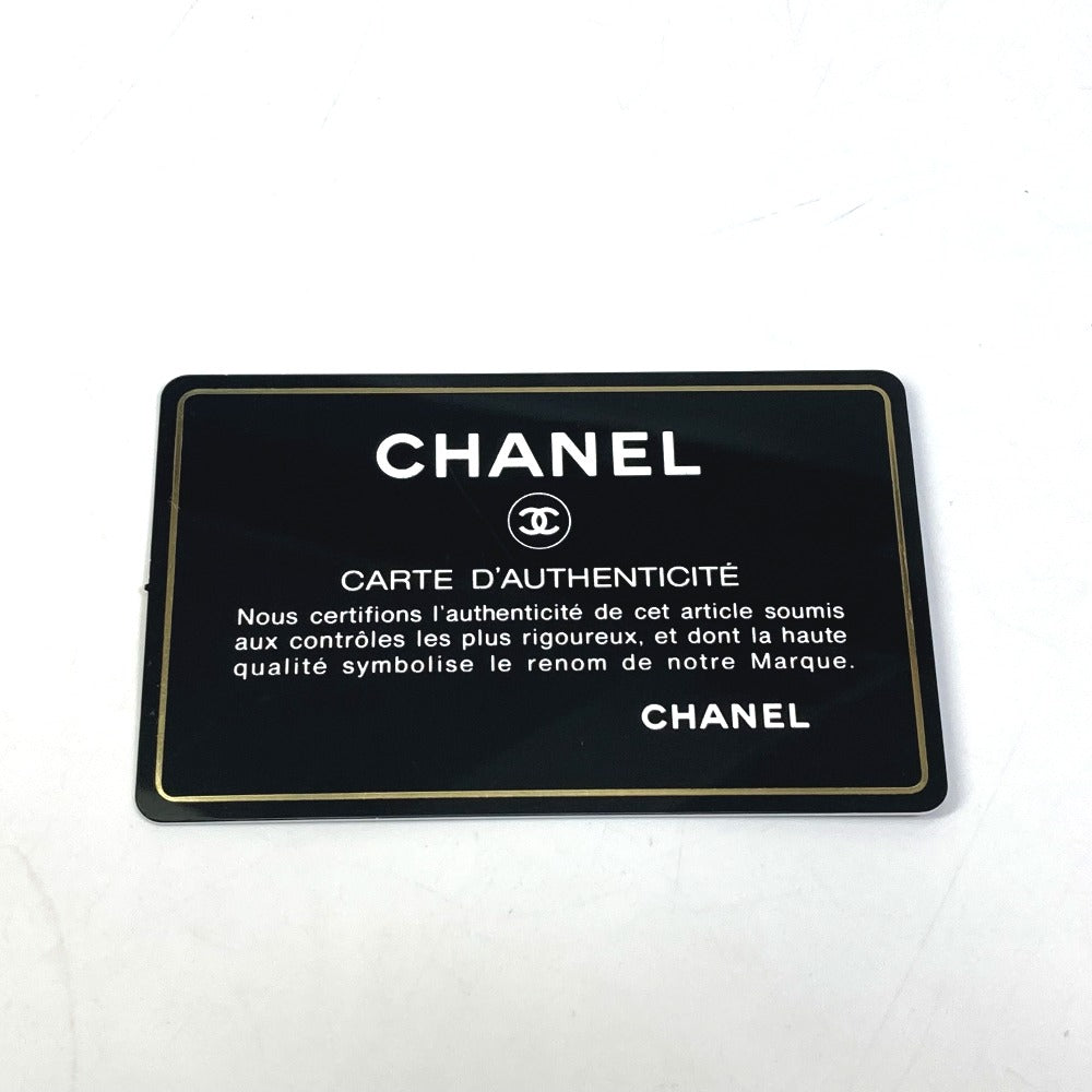 CHANEL CC Coco Mark Small Flap Compact Wallet, Tri-fold Lambskin, Women's, Black
