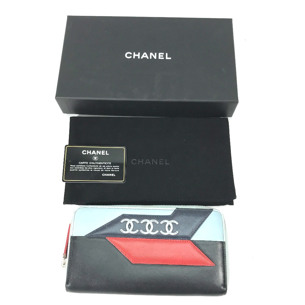 CHANEL Airline Triple Coco Long Wallet, Round Zipper, Leather, Women's, Black