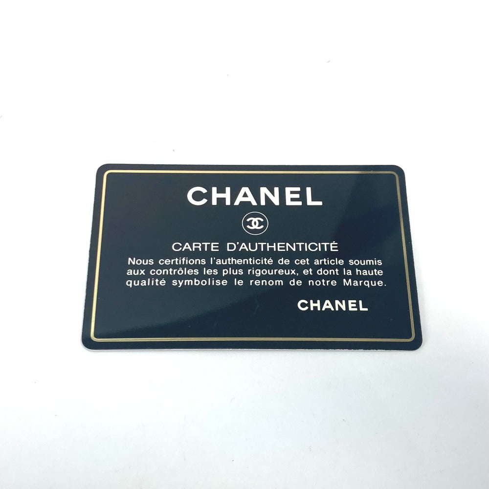 CHANEL Mademoiselle Coco Chanel vertical tote bag, patent leather handbag, women's, red