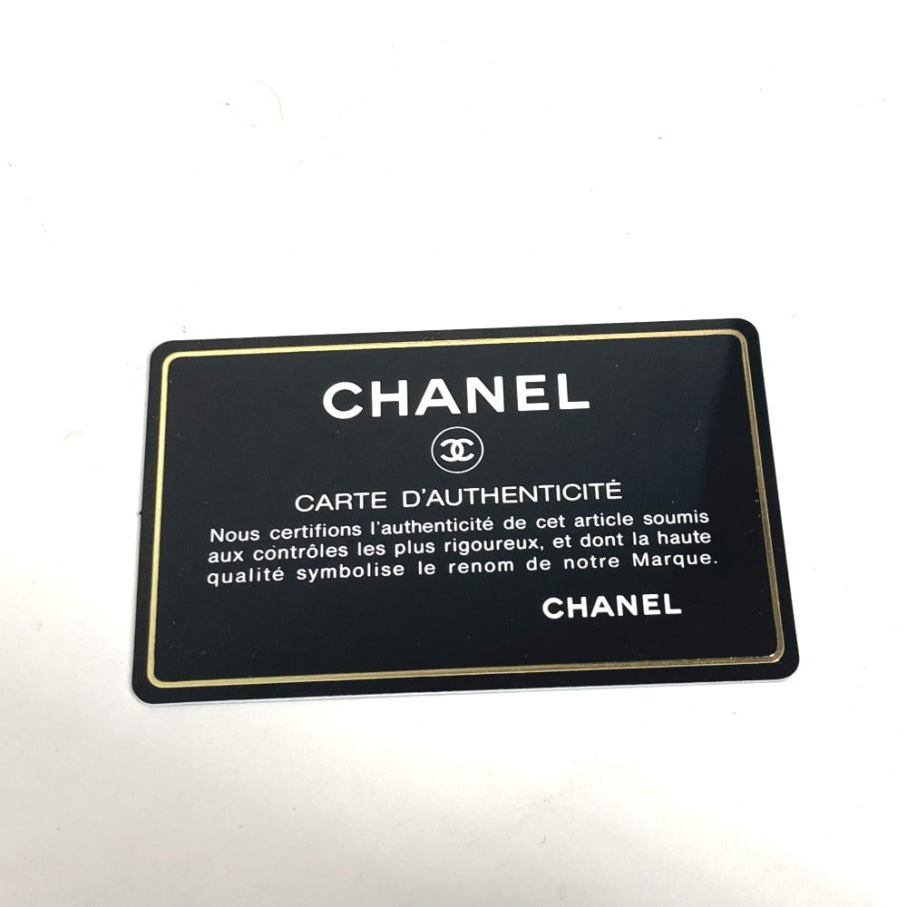CHANEL Matelassé Matelassé 25 Matelassé 25 กระเป๋าสะพาย W-Chain หนังแกะ ผู้หญิง สีแดง