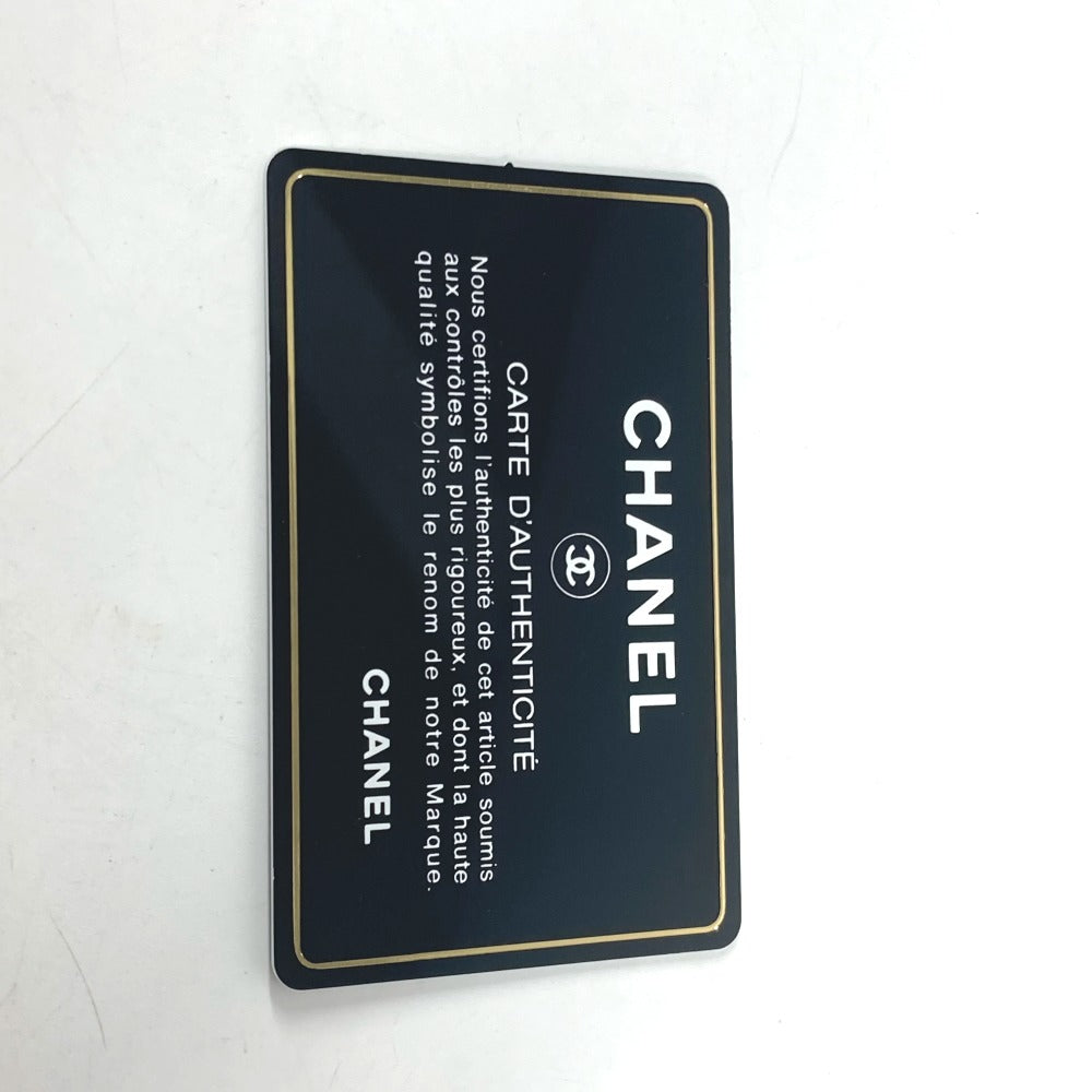 CHANEL A93795 CC ココマーク アフィニティ マトラッセ キルティング 2WAYバッグ トートバッグ 斜め掛け チェーン ショルダーバッグ キャビアスキン レディース ブラック - brandshop-reference