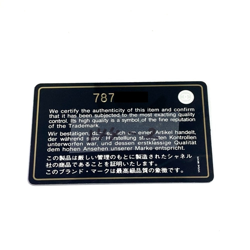 CHANEL A19977 スポーツ CC ココマーク カバン 旅行バッグ トラベルバッグ ショルダーバッグ 肩掛け ボストンバッグ ナイロン レディース ブラック - brandshop-reference