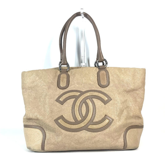 CHANEL Deka Coco CC Logo Shoulder Tote Bag, Leather, Women's, Beige