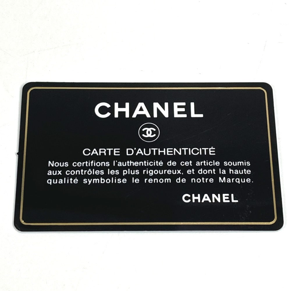 CHANEL AS2380 CC Cocomark Matelasse Bijou W Bolso de cadena Bolso bandolera Bolso de hombro con solapa Piel de cordero Señoras Serie roja