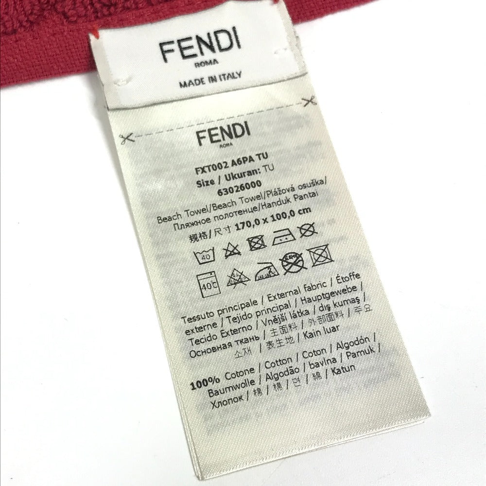 FENDI FXT002 ズッカ ロゴ バスタオル インテリア ひざかけ ブランケット タオル コットン ユニセックス レッド