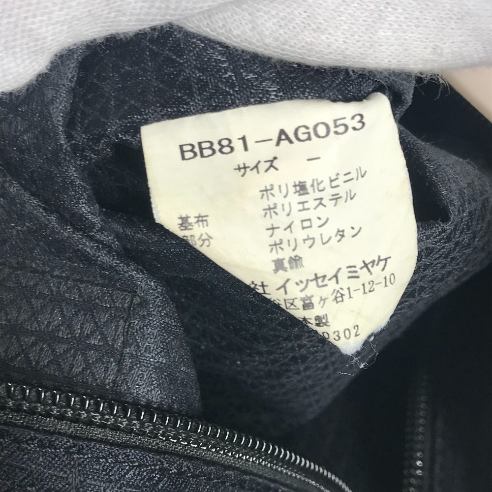 ISSEY MIYAKE BAOBAO バオバオ トートバッグ カバン 肩掛け ショルダーバッグ PVC ユニセックス ベージュ