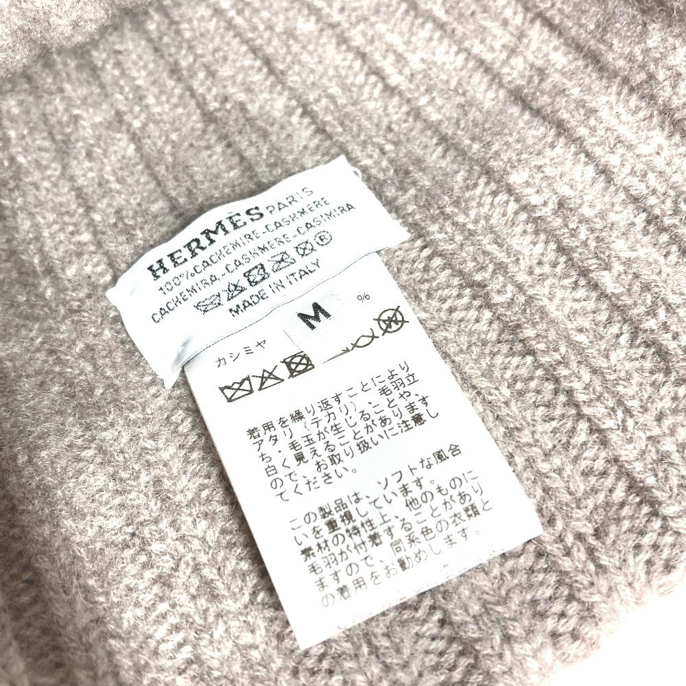 HERMES ≪Hループ≫ ビーニー 帽子 ニット帽 ニットキャップ ニット帽 カシミヤ ユニセックス トープ グレー