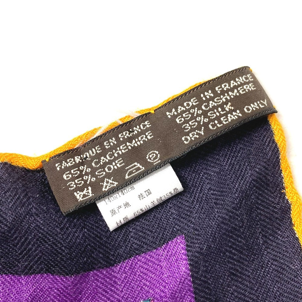 HERMES LE FIL DARIANE アリアドネの糸 カレジェアン 140 カレジェアン140 ショール ストール 大判 スカーフ カシミヤ ユニセックス マルチカラー