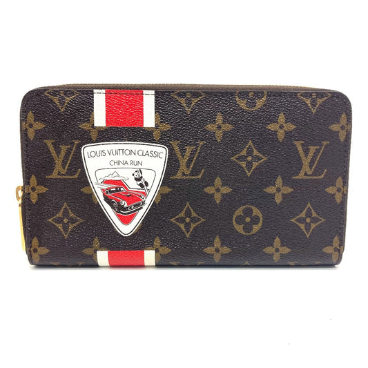 LOUIS VUITTON M66553 モノグラム チャイナラン ジッピーオーガナイザー 長財布 モノグラムキャンバス メンズ ブラウン