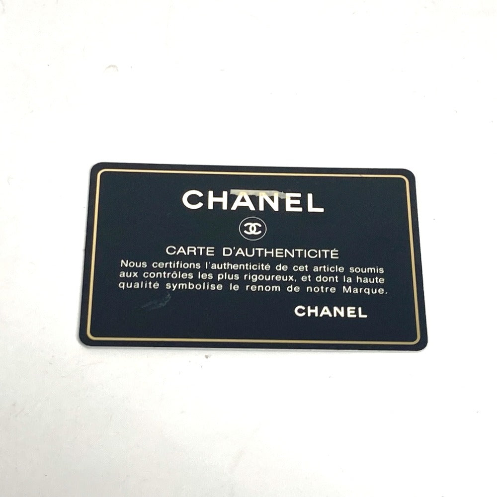 CHANEL Matelasse Quilted Round Handle Leather Tote Bag with CC Coco Mark, Velvet, Women's, Black