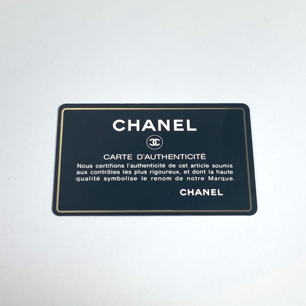 CHANEL Vintage CC Coco Mark Chain Tote Shoulder Bag, Canvas, Women's, Beige