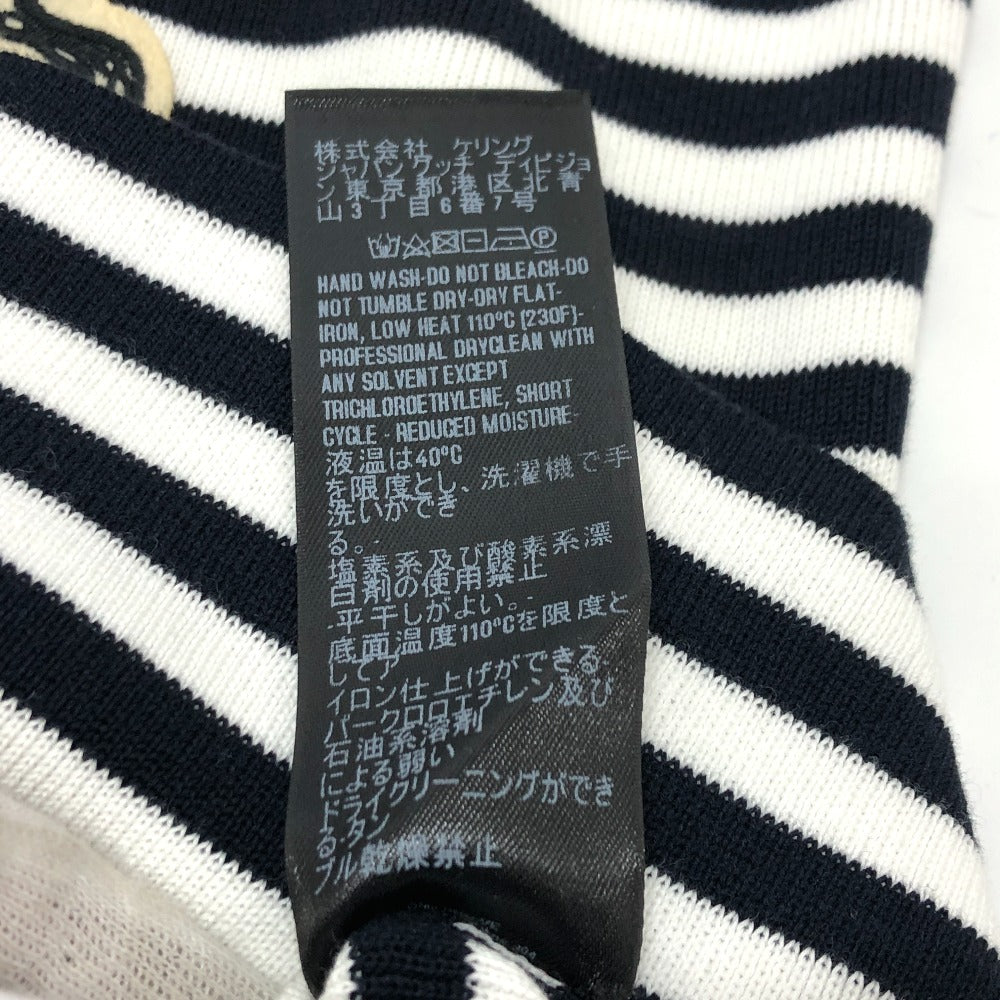 GUCCI 461177 Men's Cotton Sweatshirt with Striped Octopus Motif, White and Black