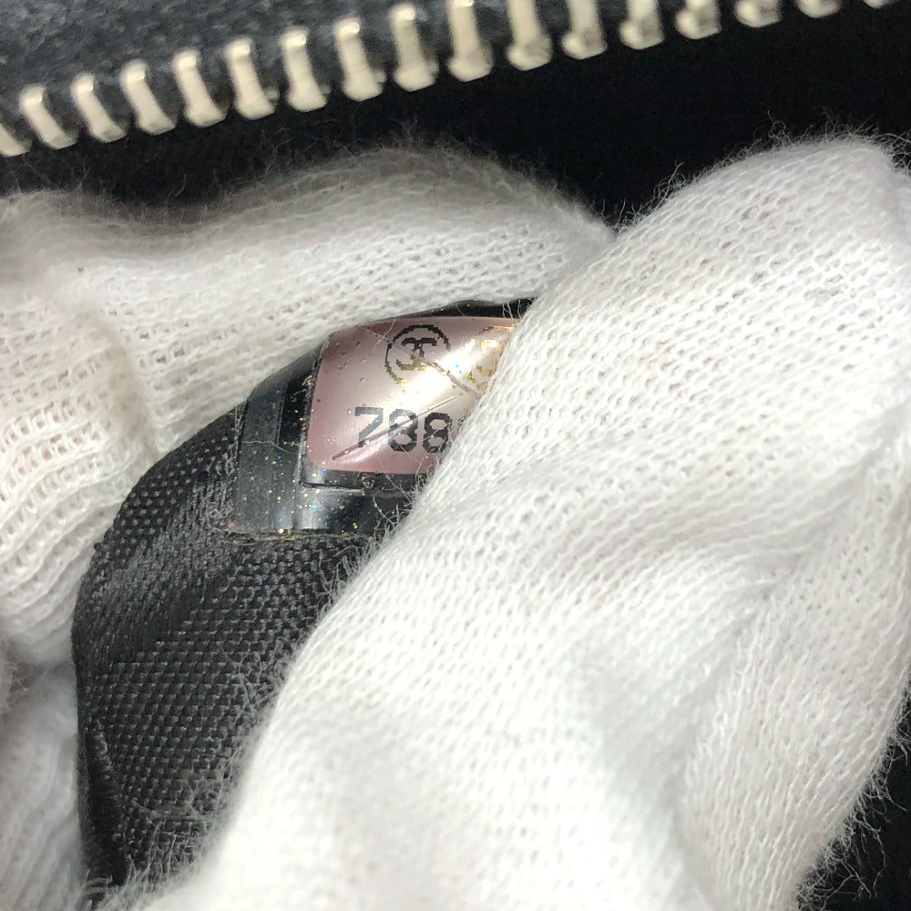 CHANEL Coco Mark Chocolate Bar Chain Shoulder Bag, Nylon, Women's, Black