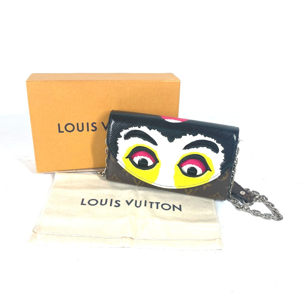 LOUIS VUITTON M43532 Epi Monogram Kansai Yamamoto Kabuki Mask Pochette 2-Way Bag, Monogram Canvas, Women's, Brown