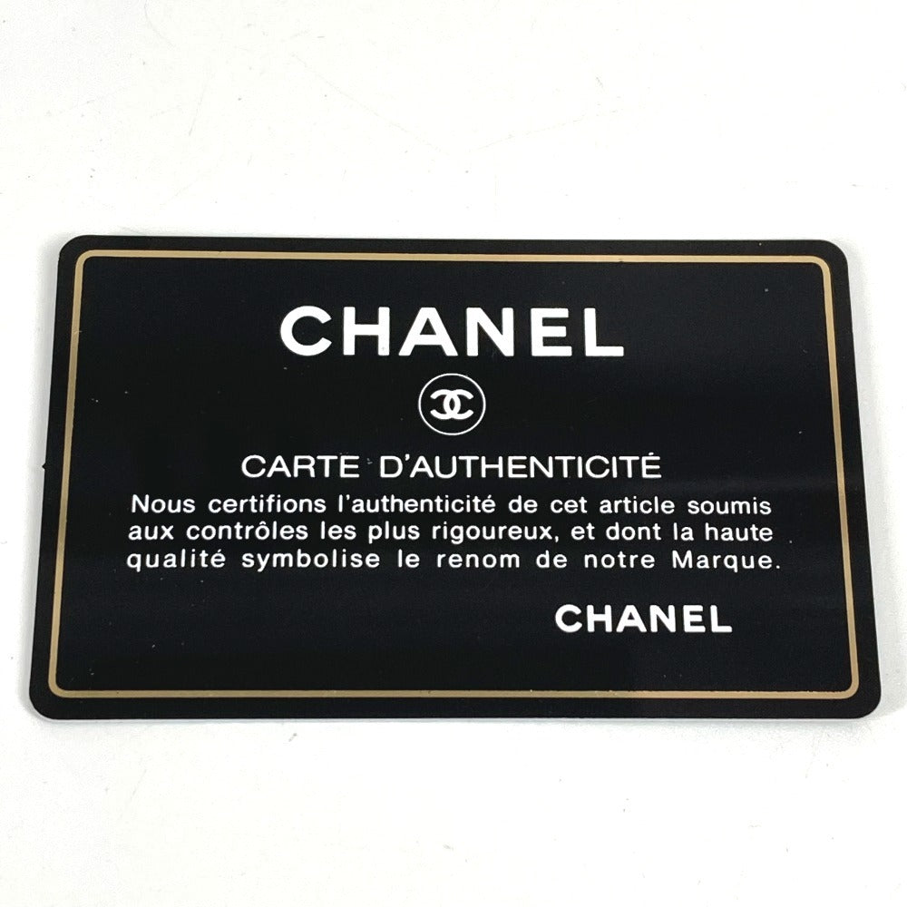 CHANEL CC Coco Mark Logo Ice Cube Shoulder Bag, Cotton, Black