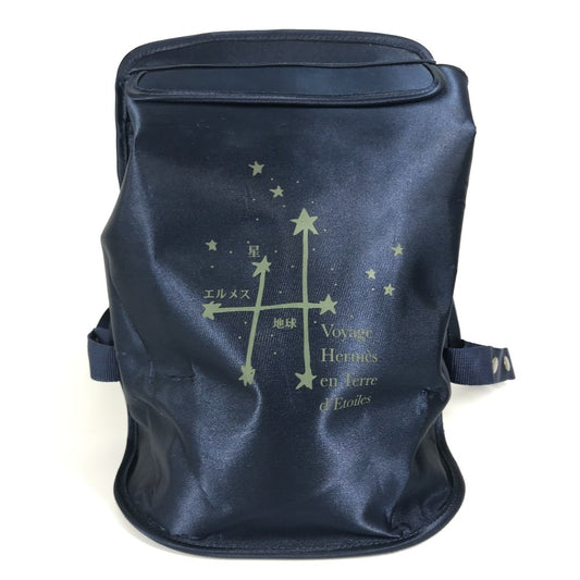 HERMES Sherpa: A Journey Through the Stars 1999 Limited Edition bag backpack Backpack Nylon Navy Used