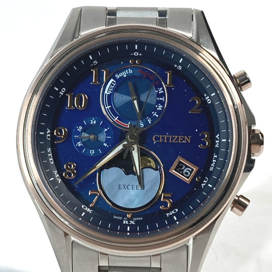 CITIZEN BY1026-65L(H874-004JJ02) YOZORA COLLECTION 電波時計30周年記念 限定モデル第2弾 月暈(つきがさ) エクシード EXCEED メンズウォッチ 腕時計 メンズ シルバー - brandshop-reference