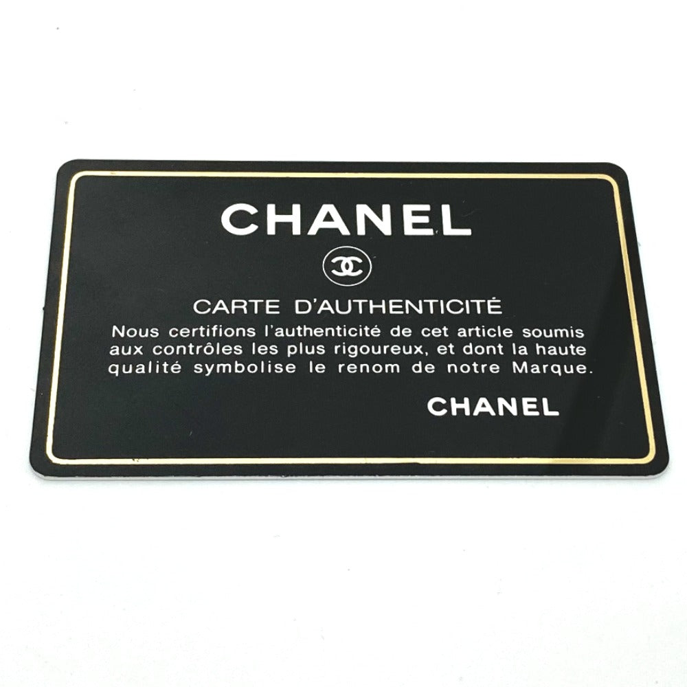 CHANEL A50995 CC ココマーク マトラッセ カバン GSTトート チェーン ショルダーバッグ トートバッグ キャビアスキン レディース ベージュ - brandshop-reference